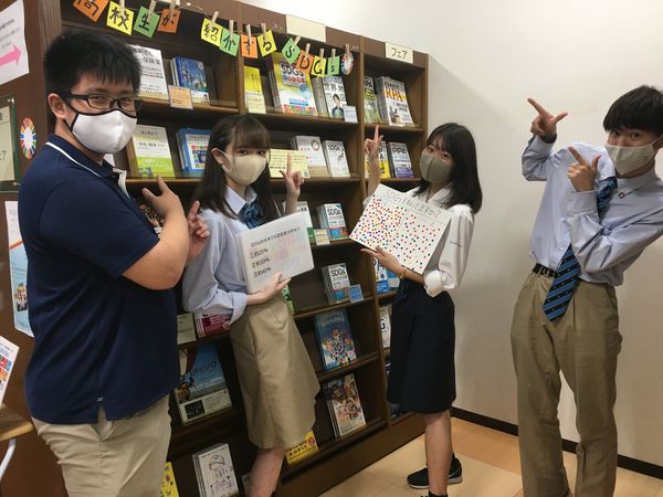 水都生×MARUZEN&ジュンク堂書店コラボ企画 事後レポート