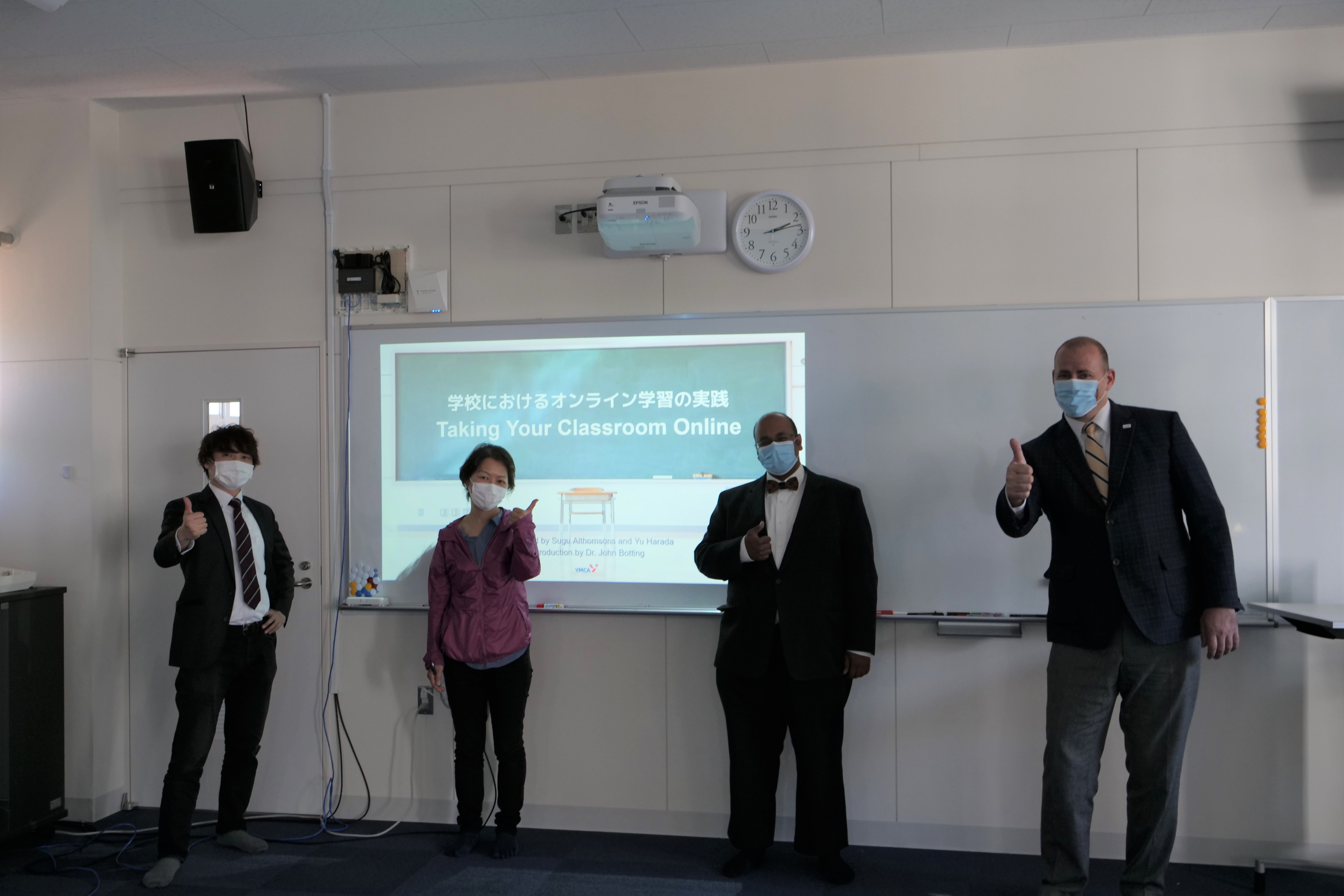 駐大阪・神戸米国総領事館主催のオンライン教育に関するウェビナーに本校教職員が登壇しました！
