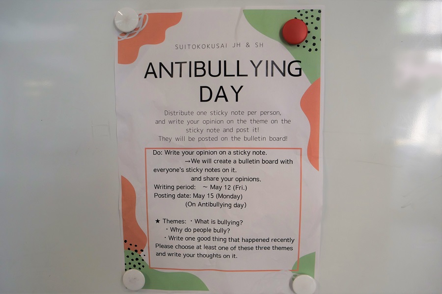 WNB　Anti-Bullying Day