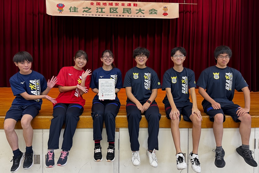 水泳部　住之江区民大会での大会宣言、イベントでのボランティアを行いました。