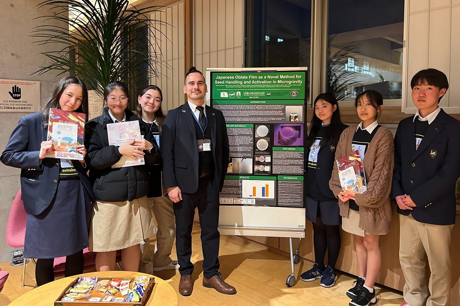 Astrobiology Graduate Conference Japan 2024