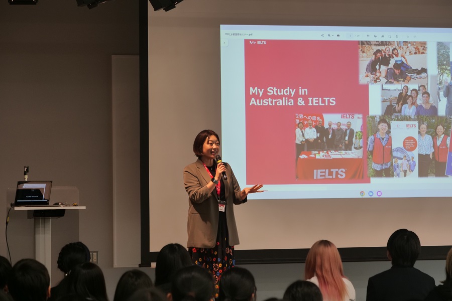 Global Days　オーストラリア総領事館大学セミナー