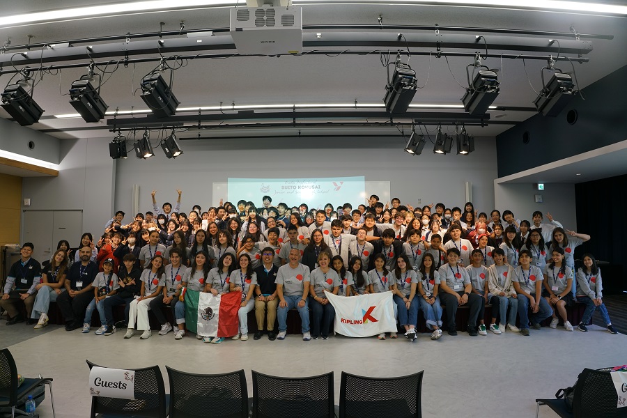 メキシコKipling Instituteとの国際交流会開催