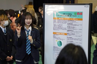 【教育関係者のみなさま】Academic Fair 2025/26について