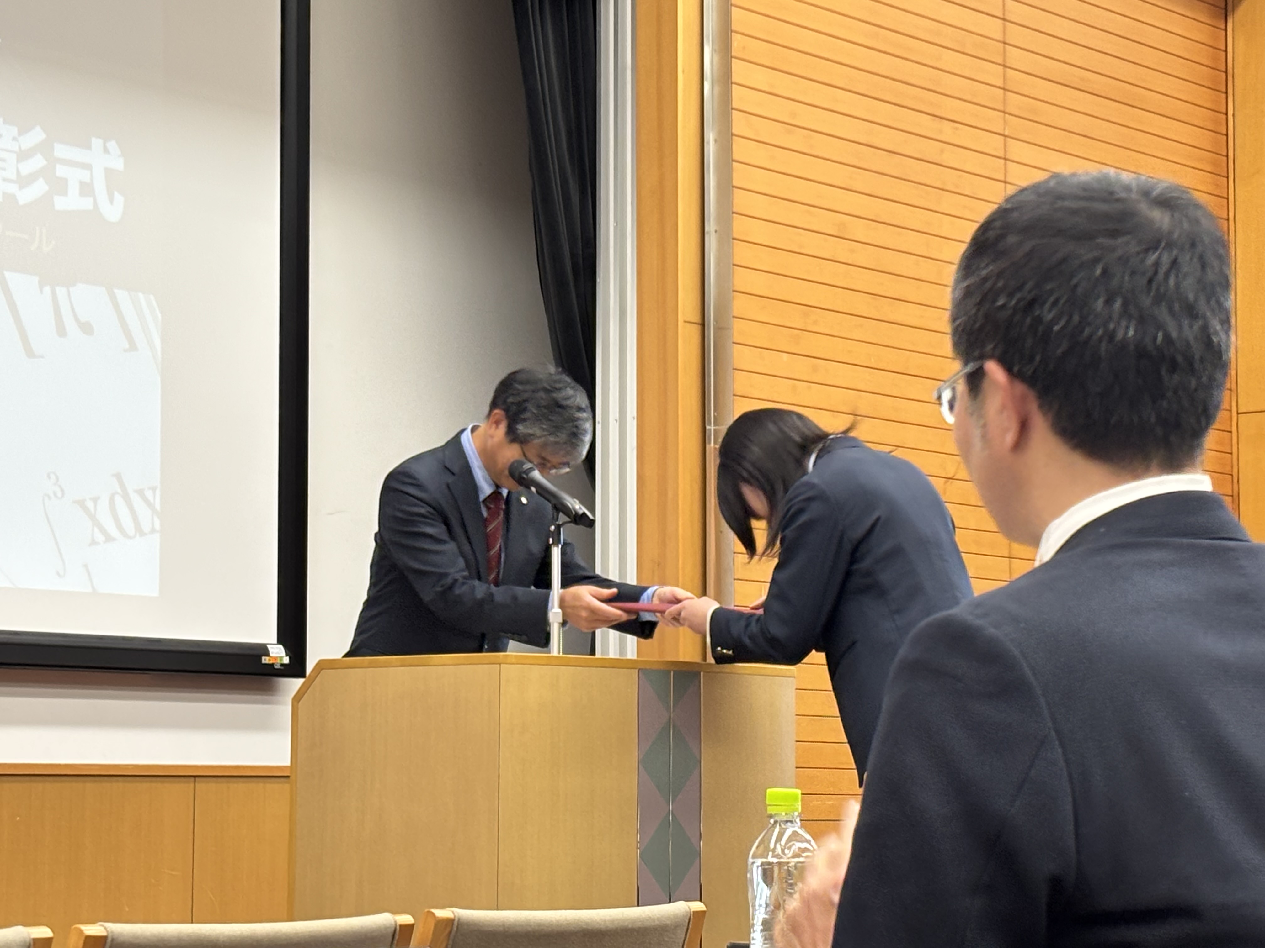 日本数学コンクールにて奨励賞を受賞しました！