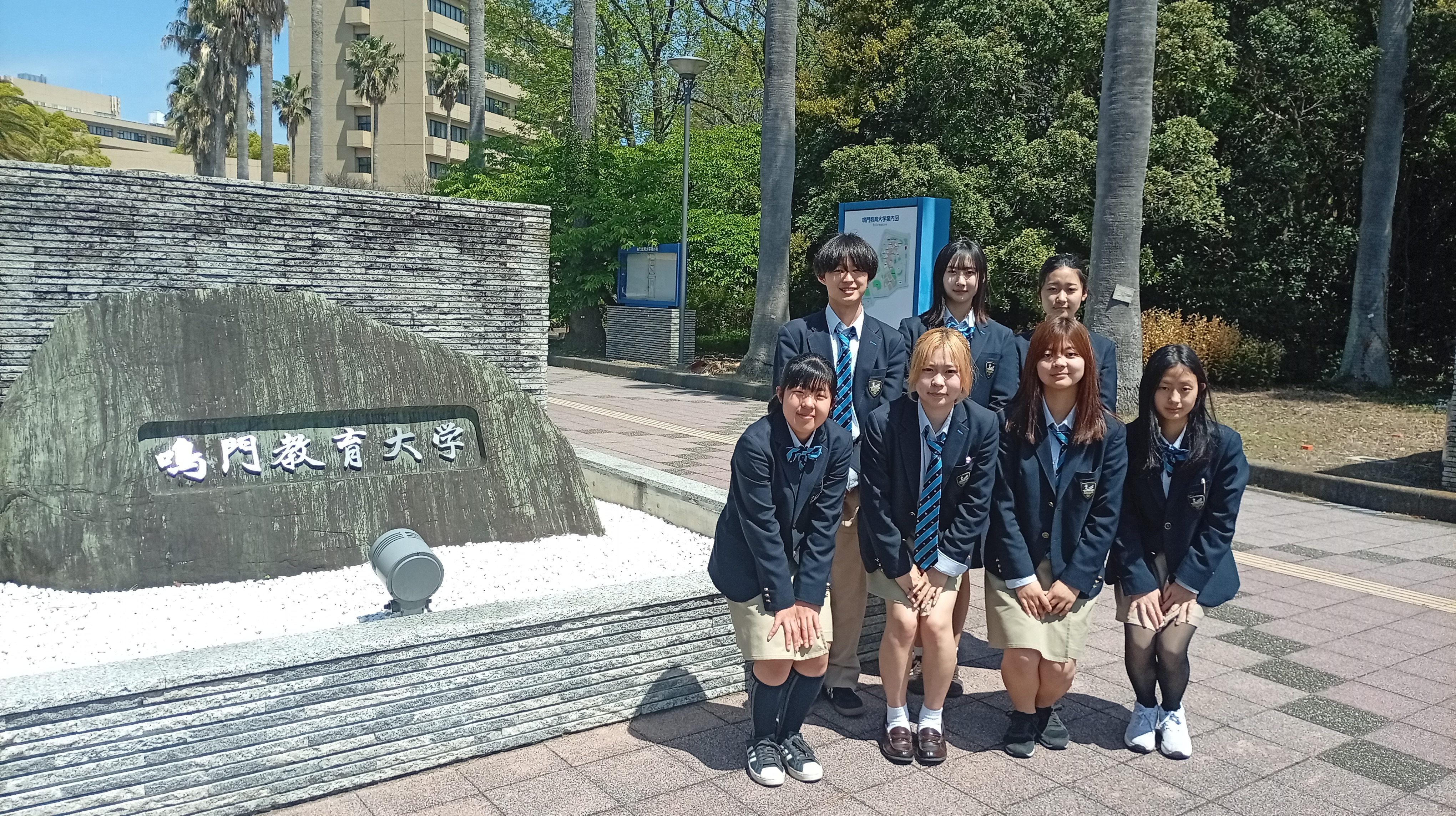 【SAチームがアフリカ教育学会で発表＆優秀賞受賞】