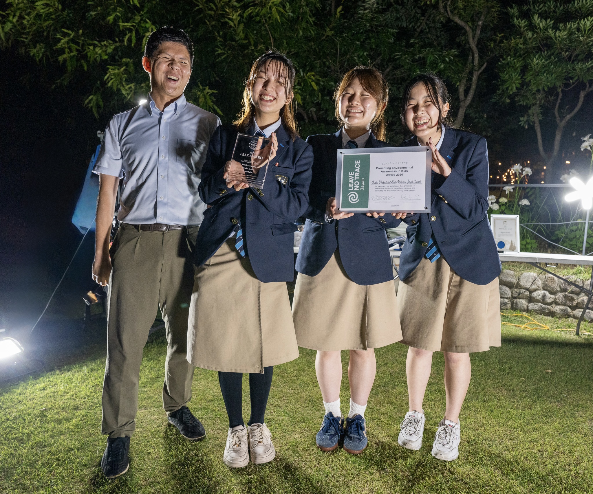 第14回ジャパンアウトドアリーダーシップカンファレンスでPEAKアワードを受賞