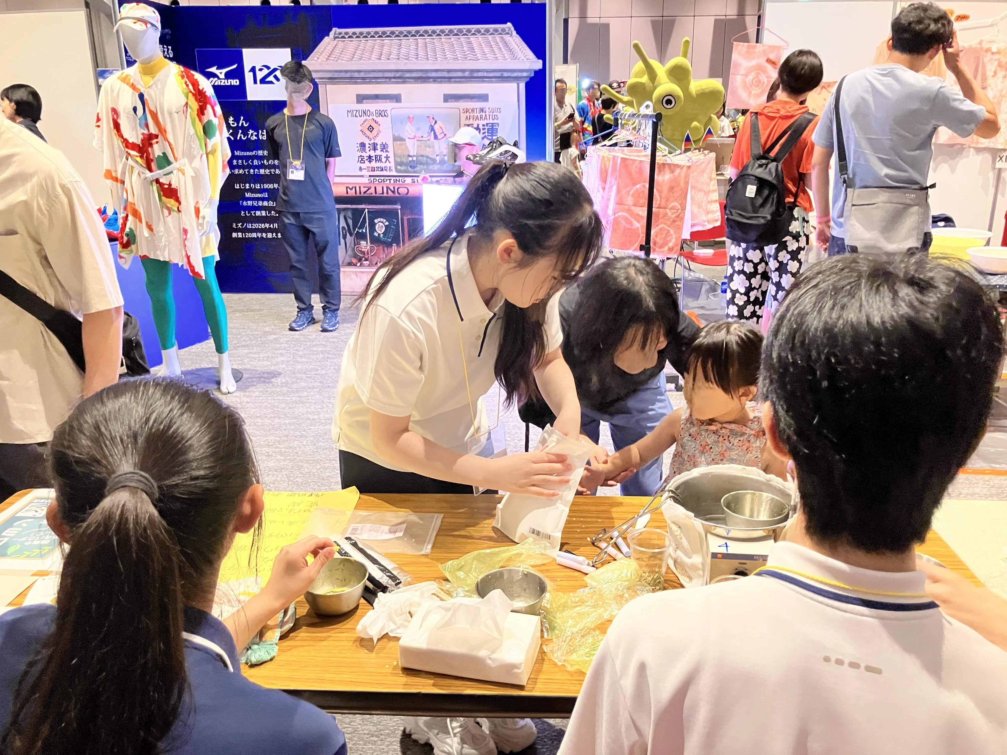 【アフター万博「いのちを祝う」でブース出展しました！】