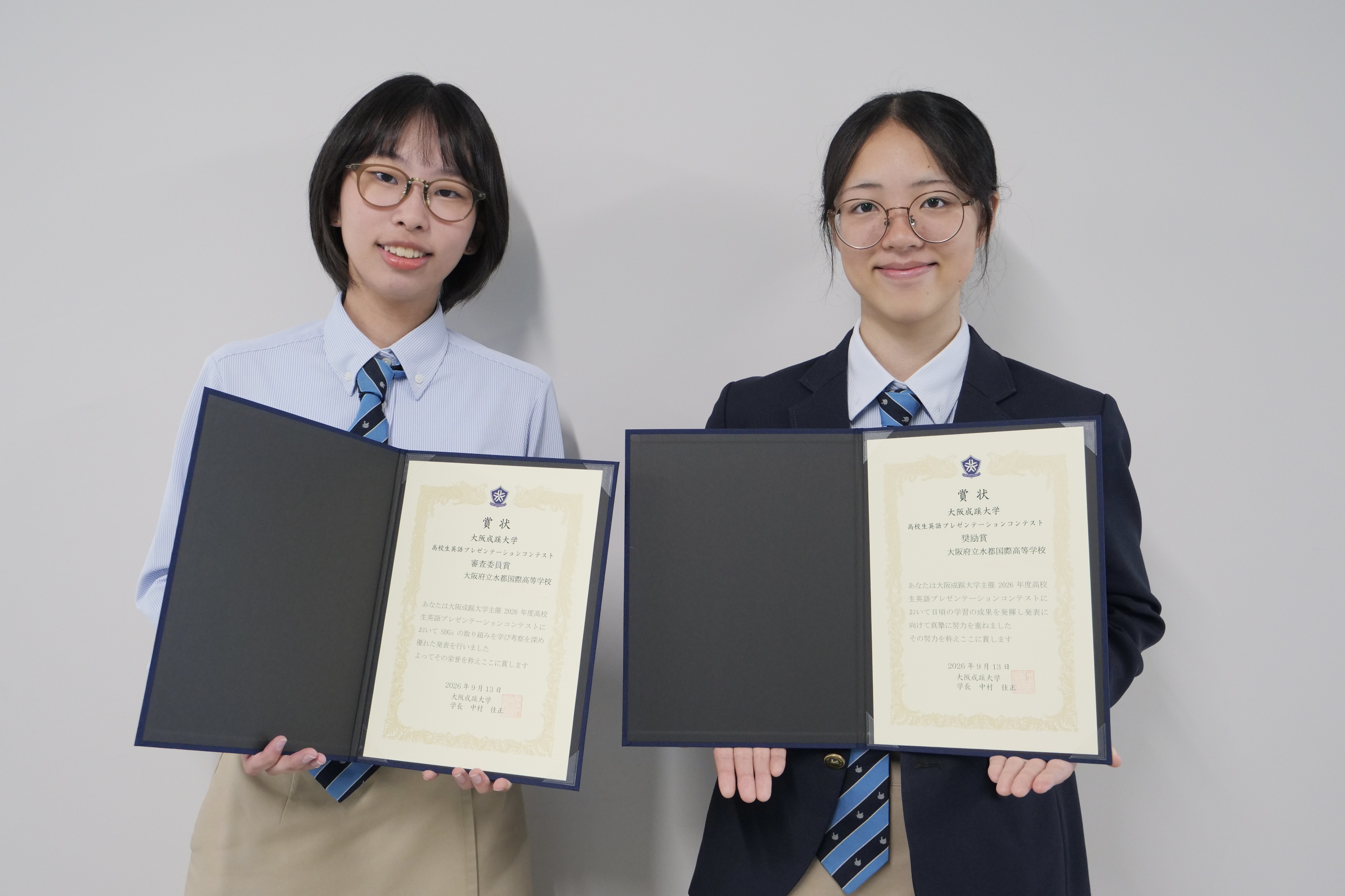高校生英語プレゼンテーションコンテスト 本校生徒2名が入賞！